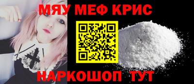 синтетический гашиш Рязань
