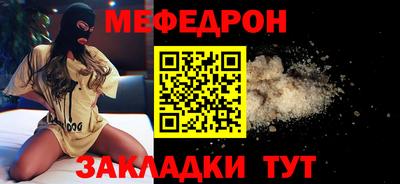 гашиш Рузаевка