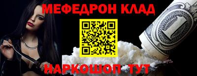 гашиш Рузаевка