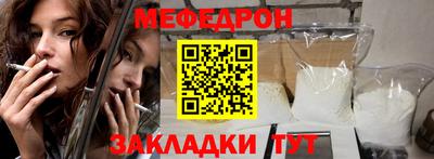 синтетический гашиш Рязань