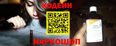 гашиш Рузаевка
