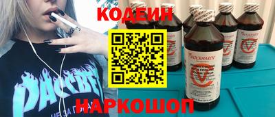 синтетический гашиш Рязань