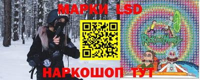 синтетический гашиш Рязань