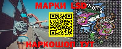гашиш Рузаевка