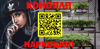 синтетический гашиш Рязань