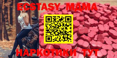 синтетический гашиш Рязань