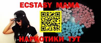 гашиш Рузаевка