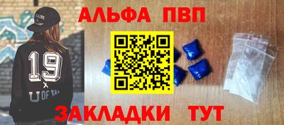 гашиш Рузаевка