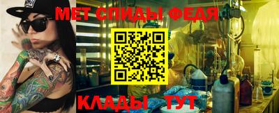 мескалин Рыбинск