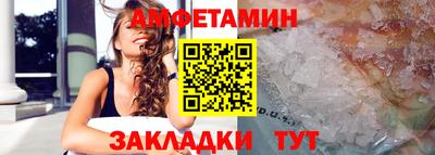 синтетический гашиш Рязань