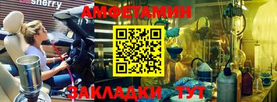 синтетический гашиш Рязань