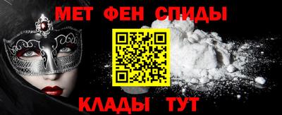 гашиш Рузаевка