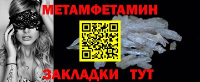синтетический гашиш Рязань