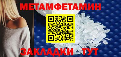 гашиш Рузаевка