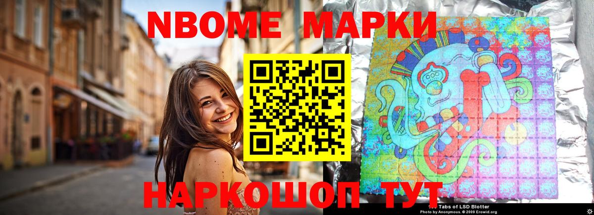 ЛСД экстази ecstasy  Вход с VPN  Лсд 25 экстази кислота  Саров 
