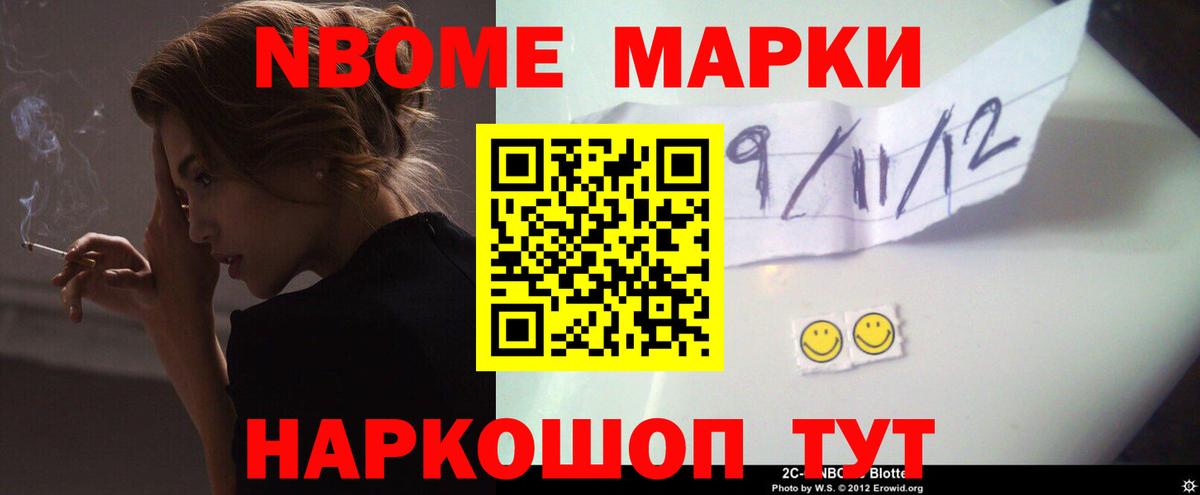 Лсд 25 экстази кислота Саров