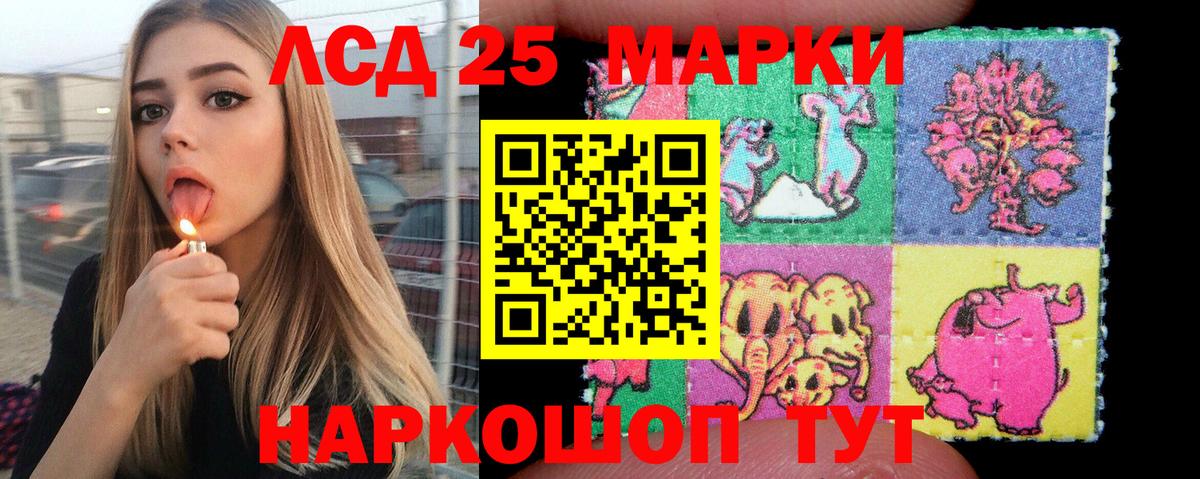 Гашиш  MDMA  Кокаин  Саров  Мефедрон кристаллы  Конопля  Вход с VPN 
